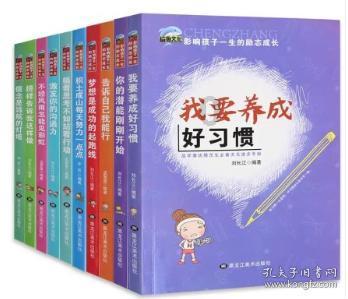 易币付链接游戏画面