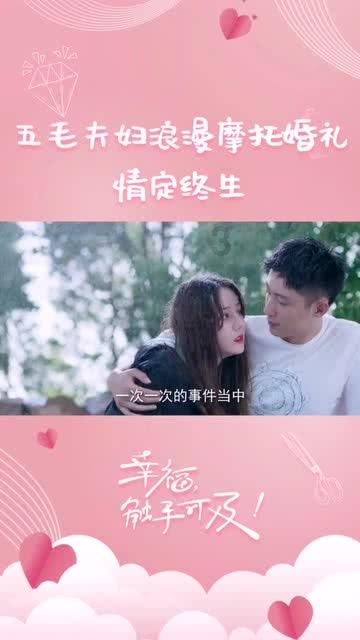 拯救可爱袋鼠
