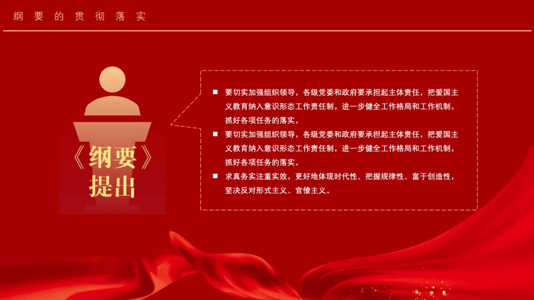 被困的初中生